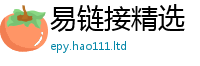 天天彩澳门天天彩今晚除香港资料免费长期公开